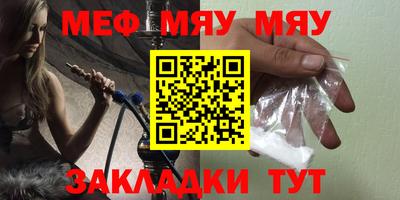 ALPHA PVP Среднеуральск