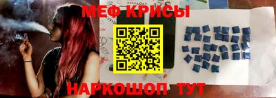 ALPHA PVP Среднеуральск
