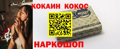 ALPHA PVP Среднеуральск