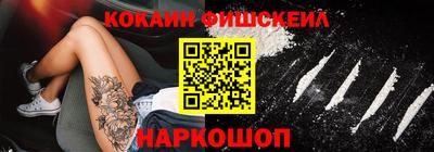 ALPHA PVP Среднеуральск