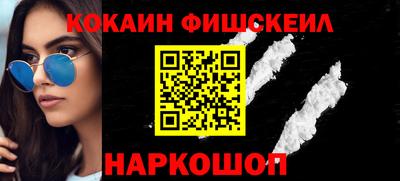 ALPHA PVP Среднеуральск
