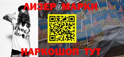 ALPHA PVP Среднеуральск