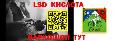 ALPHA PVP Среднеуральск