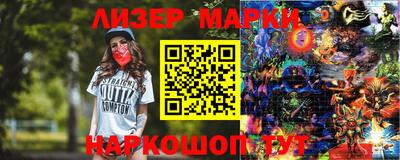 ALPHA PVP Среднеуральск