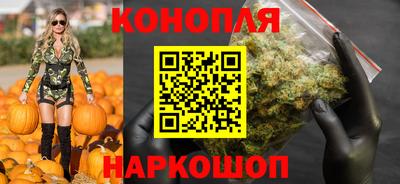 винт Старая Купавна
