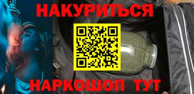 ALPHA PVP Среднеуральск