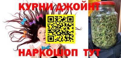 крисы Ставрополь