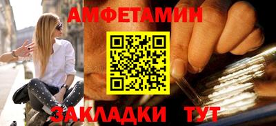 ALPHA PVP Среднеуральск
