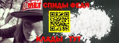 ALPHA PVP Среднеуральск