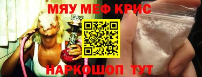 ALPHA PVP Среднеуральск