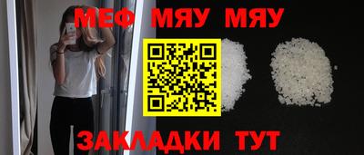 ALPHA PVP Среднеуральск